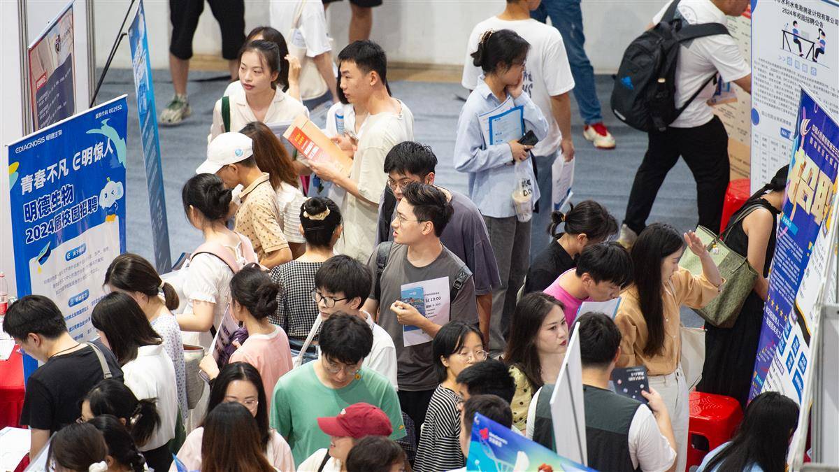 冰球突破网站